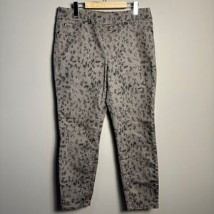 Tribal Jeans Ankle Jeggings Leopard Print Women's Size 12‎ Casual Chic Edgy Camo